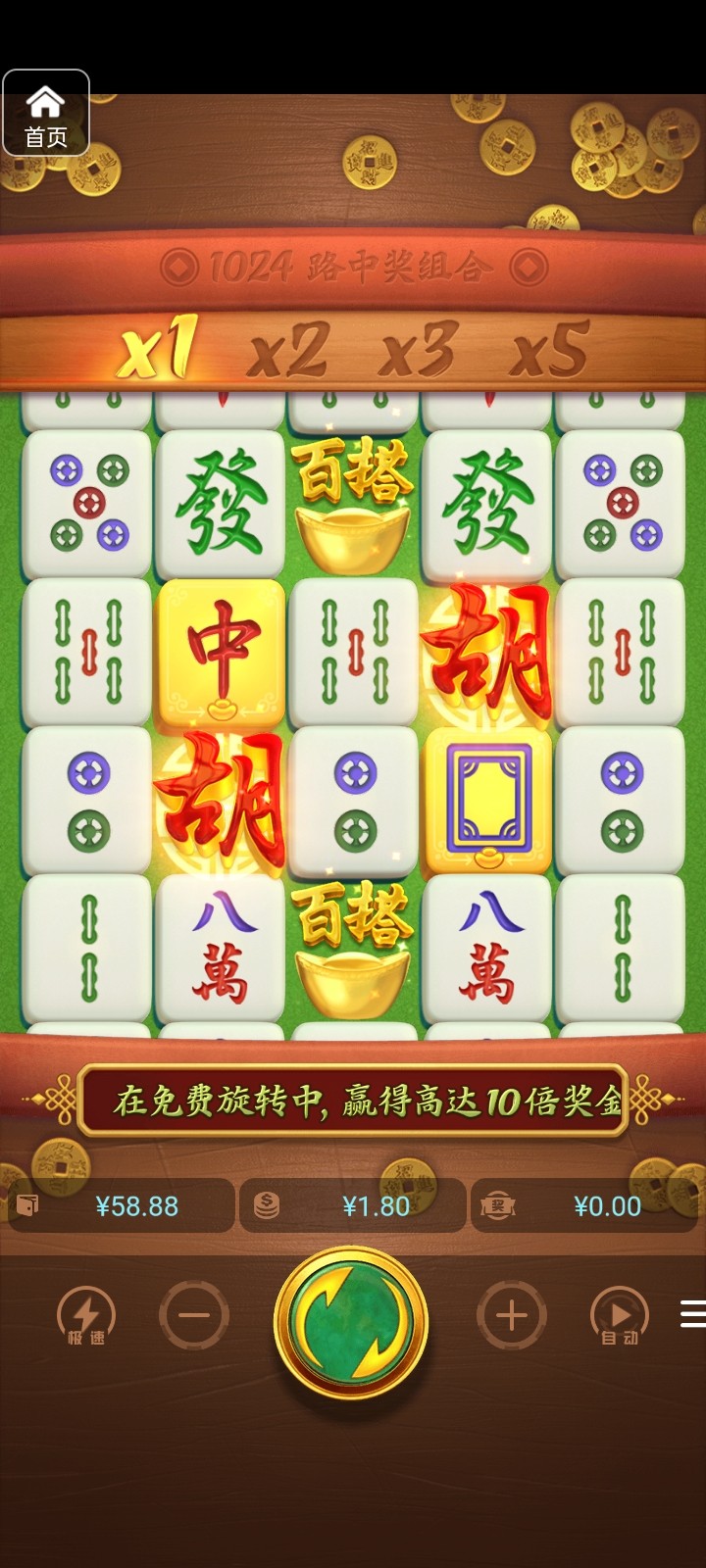 评论图片-博彩技巧论坛-博彩策略网