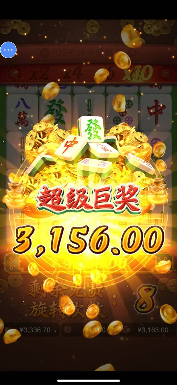 评论图片-博彩技巧论坛-博彩策略网