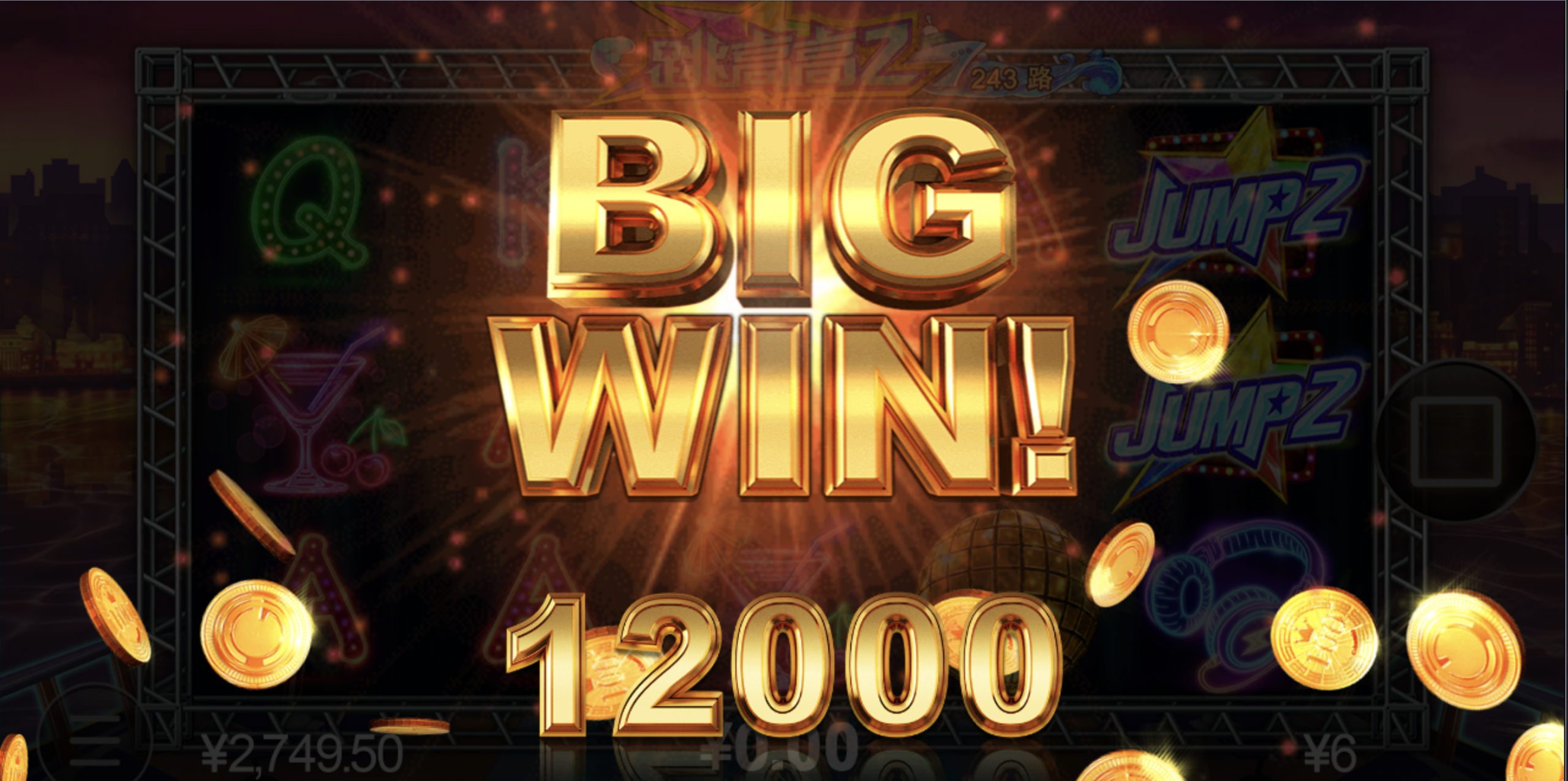 评论图片-博彩技巧论坛-博彩策略网