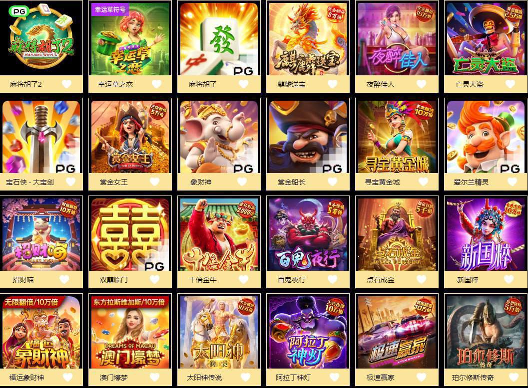 评论图片-博彩技巧论坛-博彩策略网