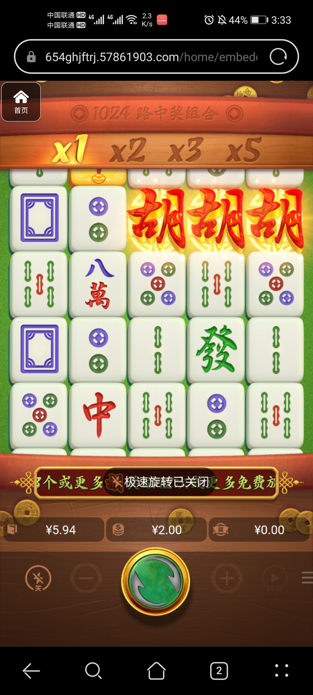 评论图片-博彩技巧论坛-博彩策略网