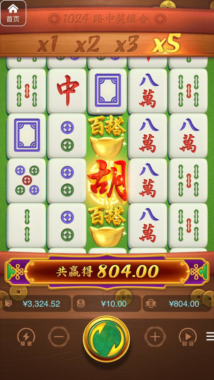 评论图片-博彩技巧论坛-博彩策略网