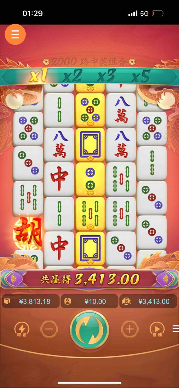 评论图片-博彩技巧论坛-博彩策略网