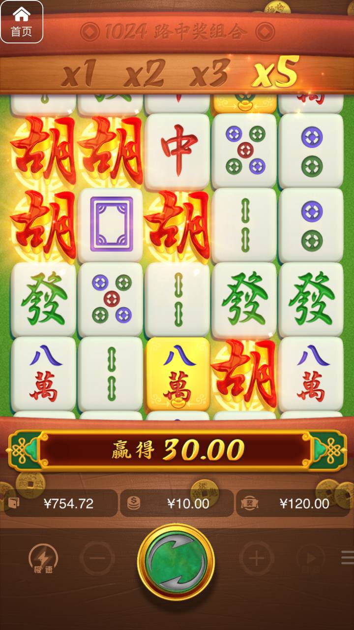 评论图片-博彩技巧论坛-博彩策略网