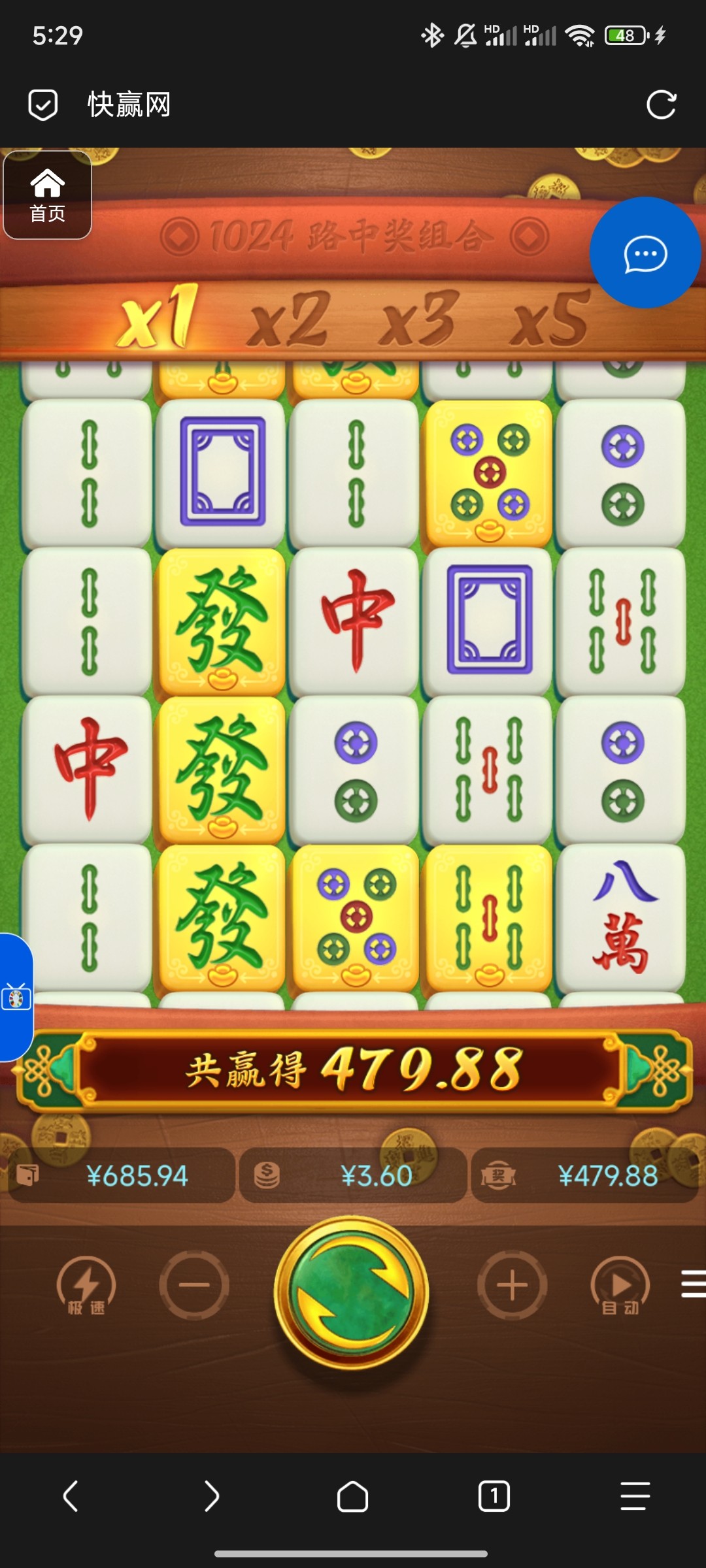 评论图片-博彩技巧论坛-博彩策略网