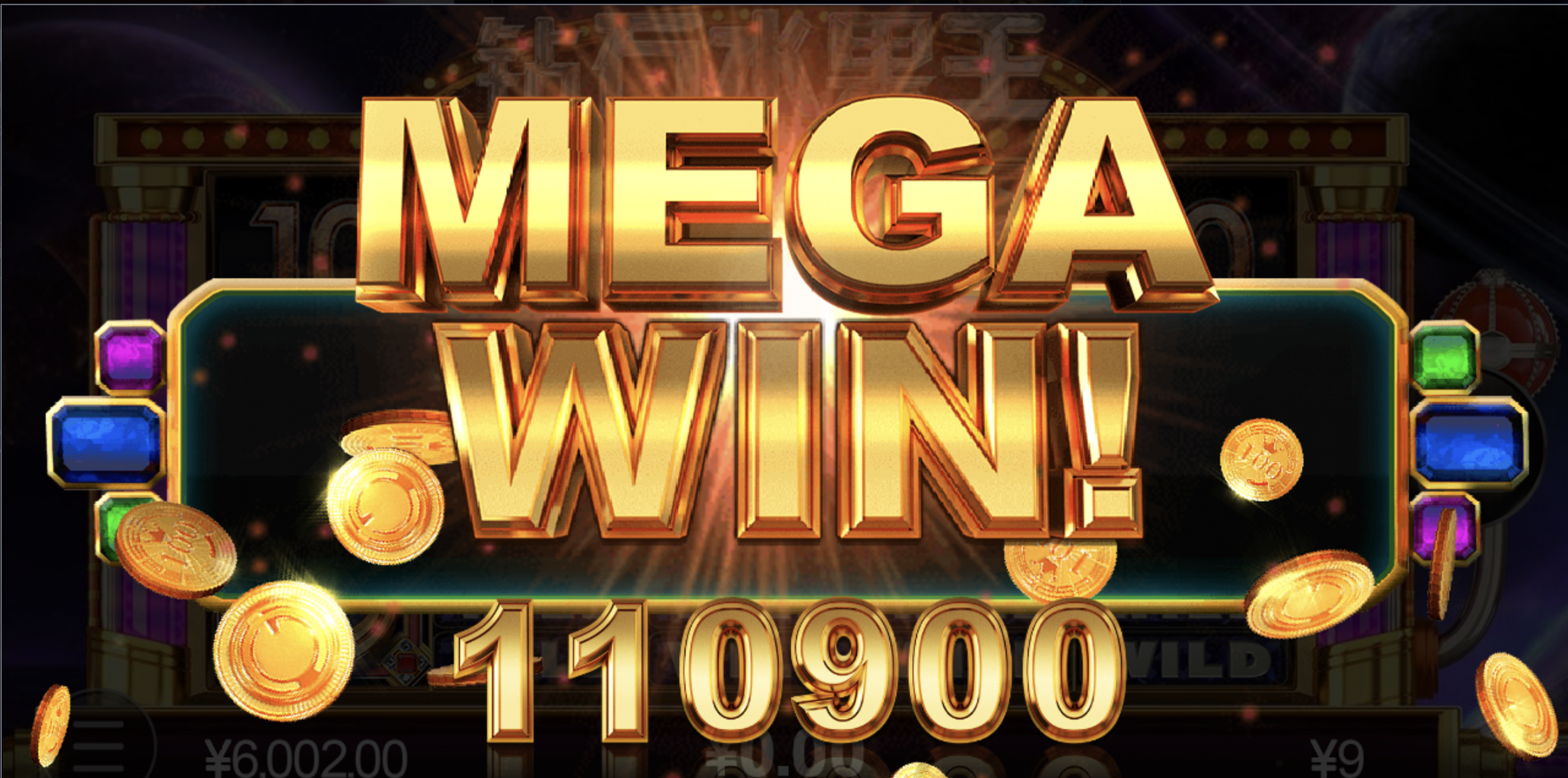 评论图片-博彩技巧论坛-博彩策略网