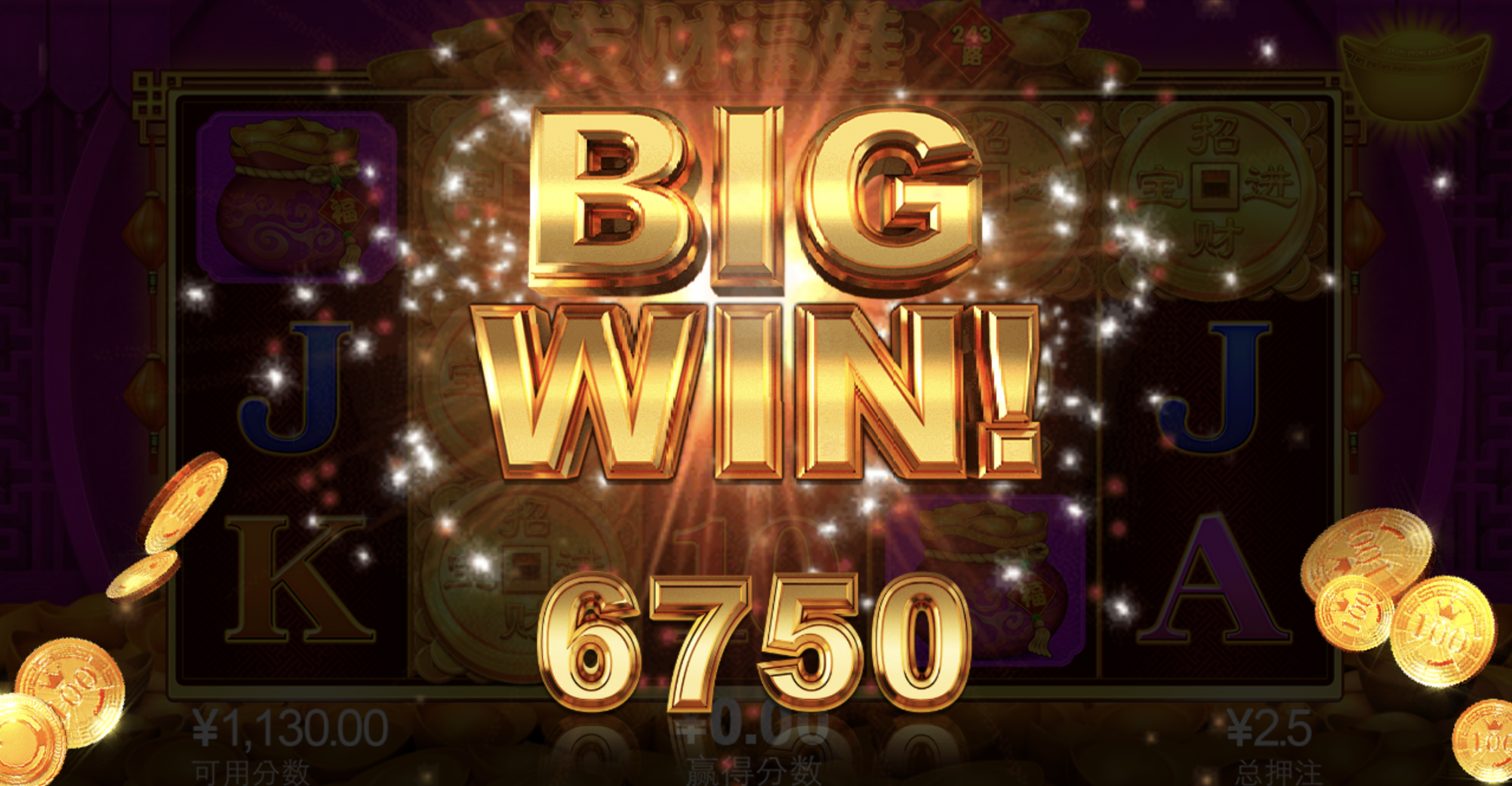 评论图片-博彩技巧论坛-博彩策略网