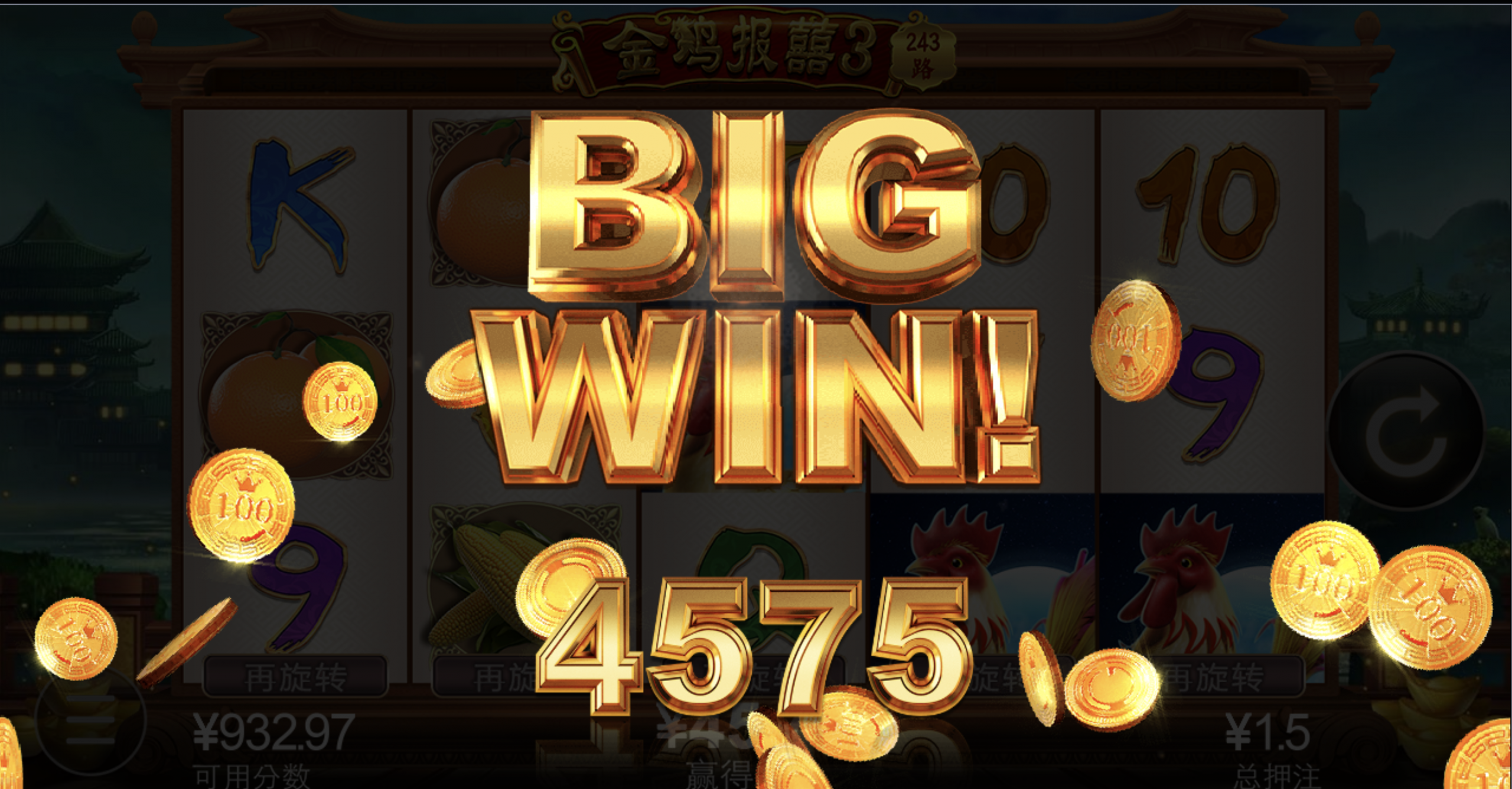 评论图片-博彩技巧论坛-博彩策略网