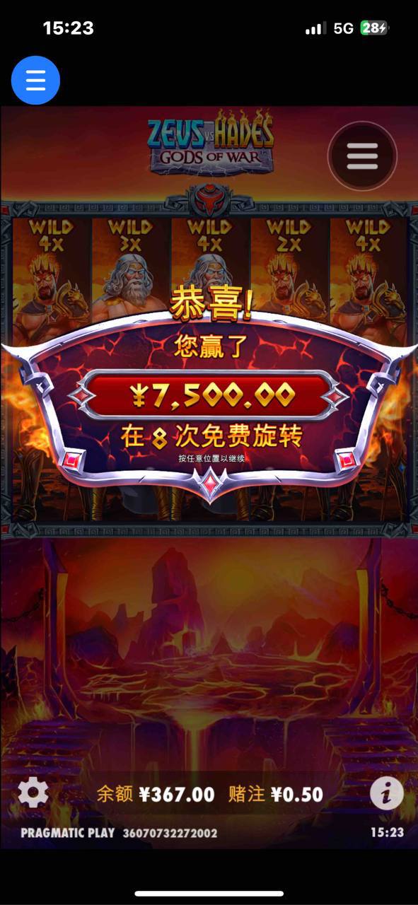 评论图片-博彩技巧论坛-博彩策略网