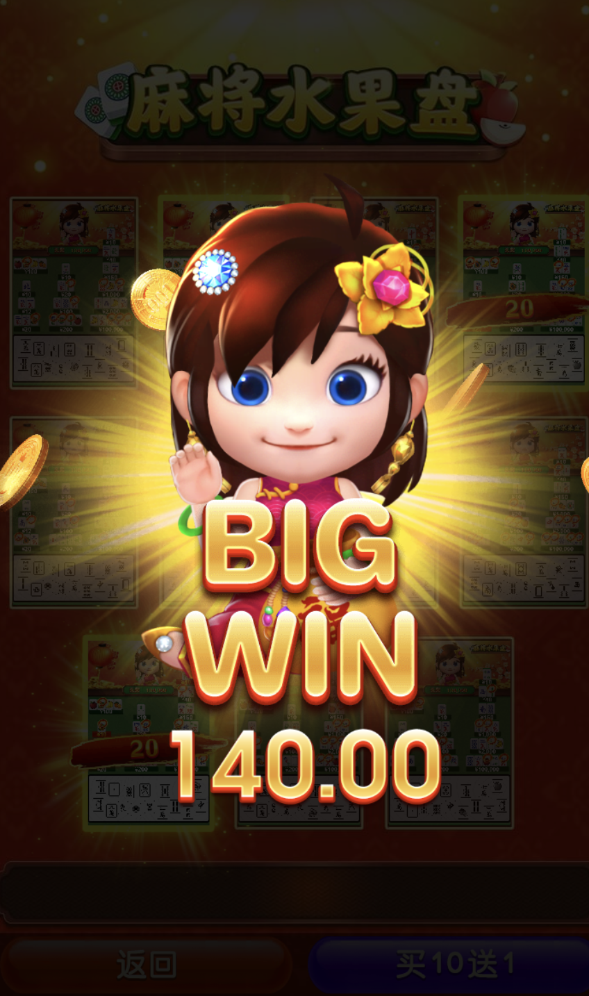 评论图片-博彩技巧论坛-博彩策略网