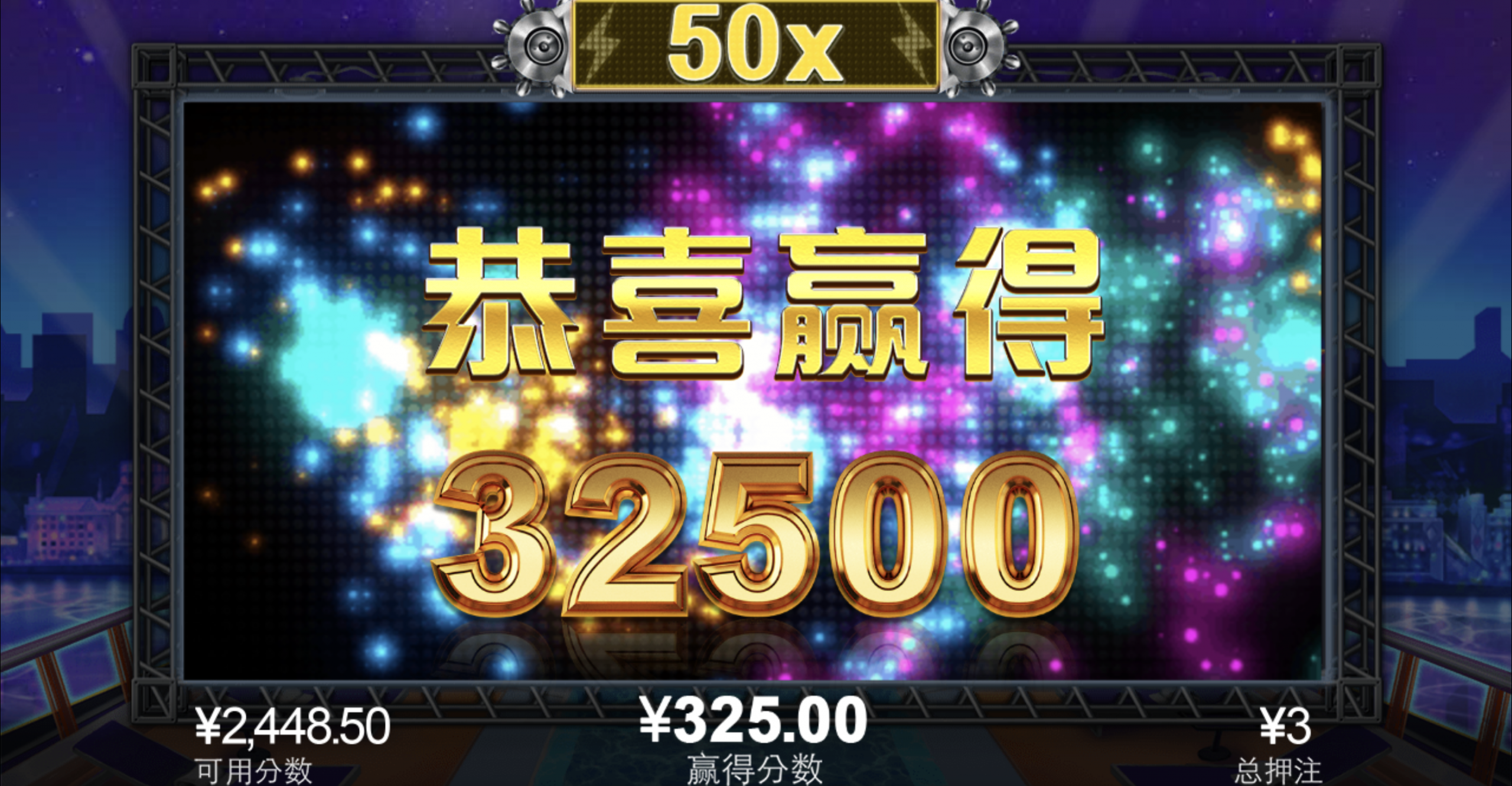 评论图片-博彩技巧论坛-博彩策略网