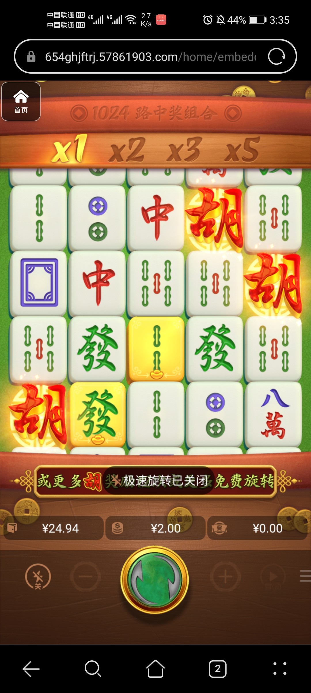 评论图片-博彩技巧论坛-博彩策略网