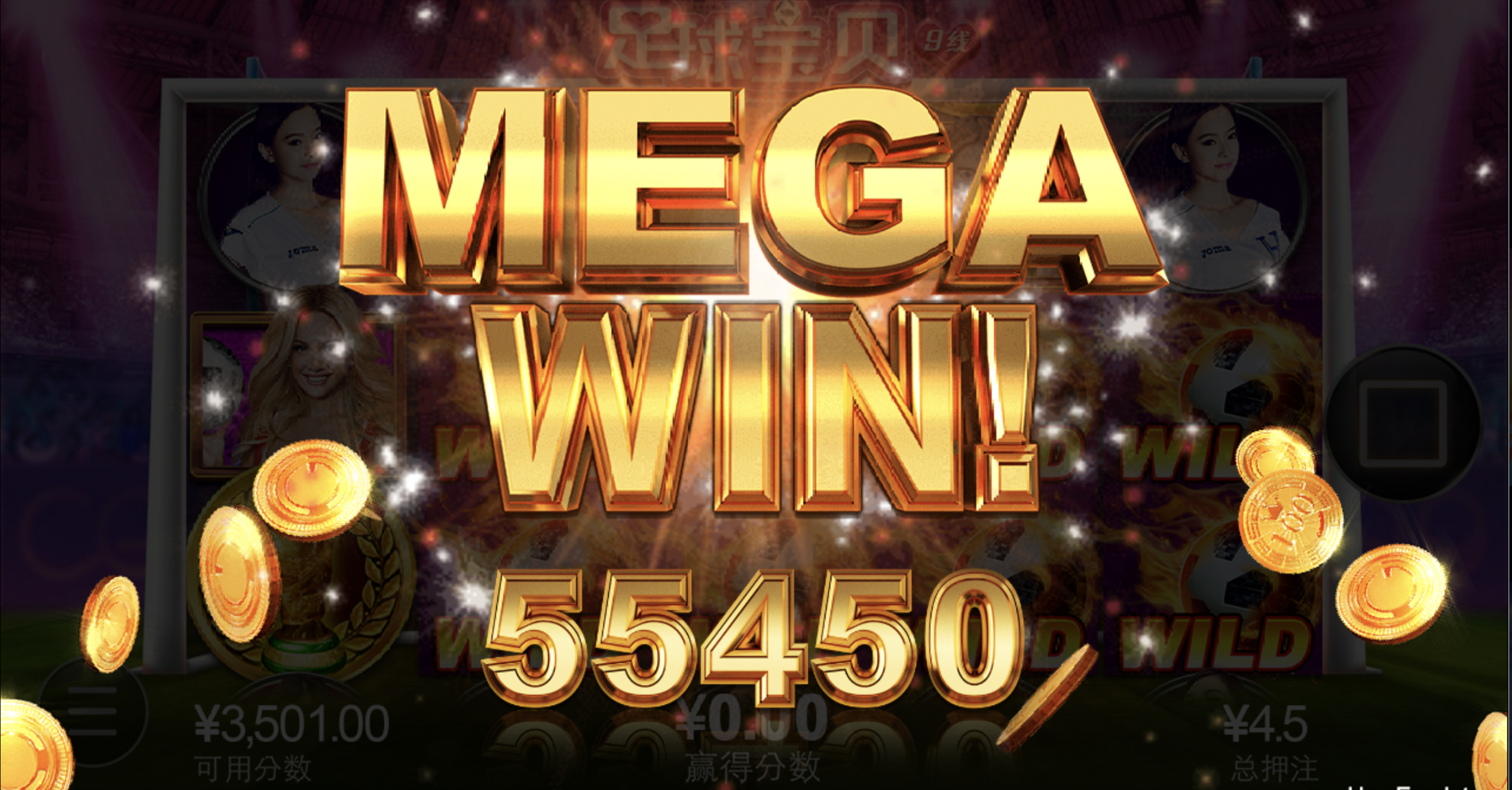 评论图片-博彩技巧论坛-博彩策略网