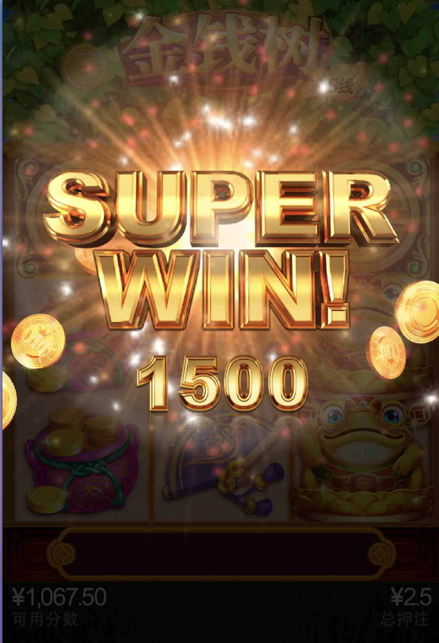 评论图片-博彩技巧论坛-博彩策略网