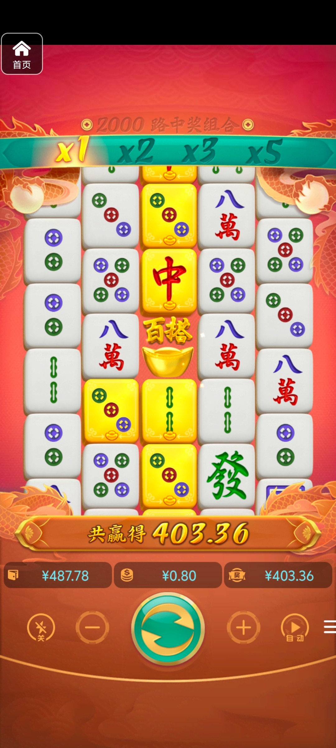 评论图片-博彩技巧论坛-博彩策略网