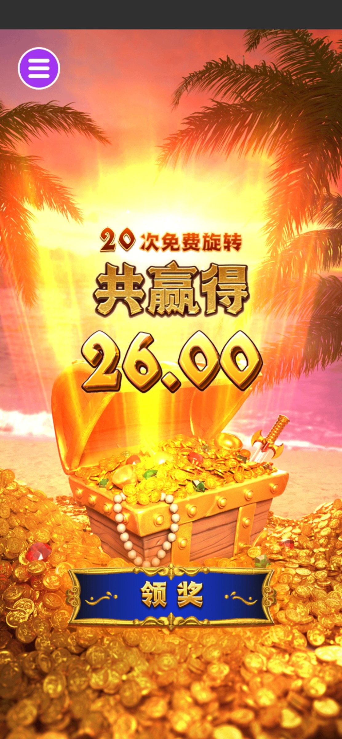 评论图片-博彩技巧论坛-博彩策略网