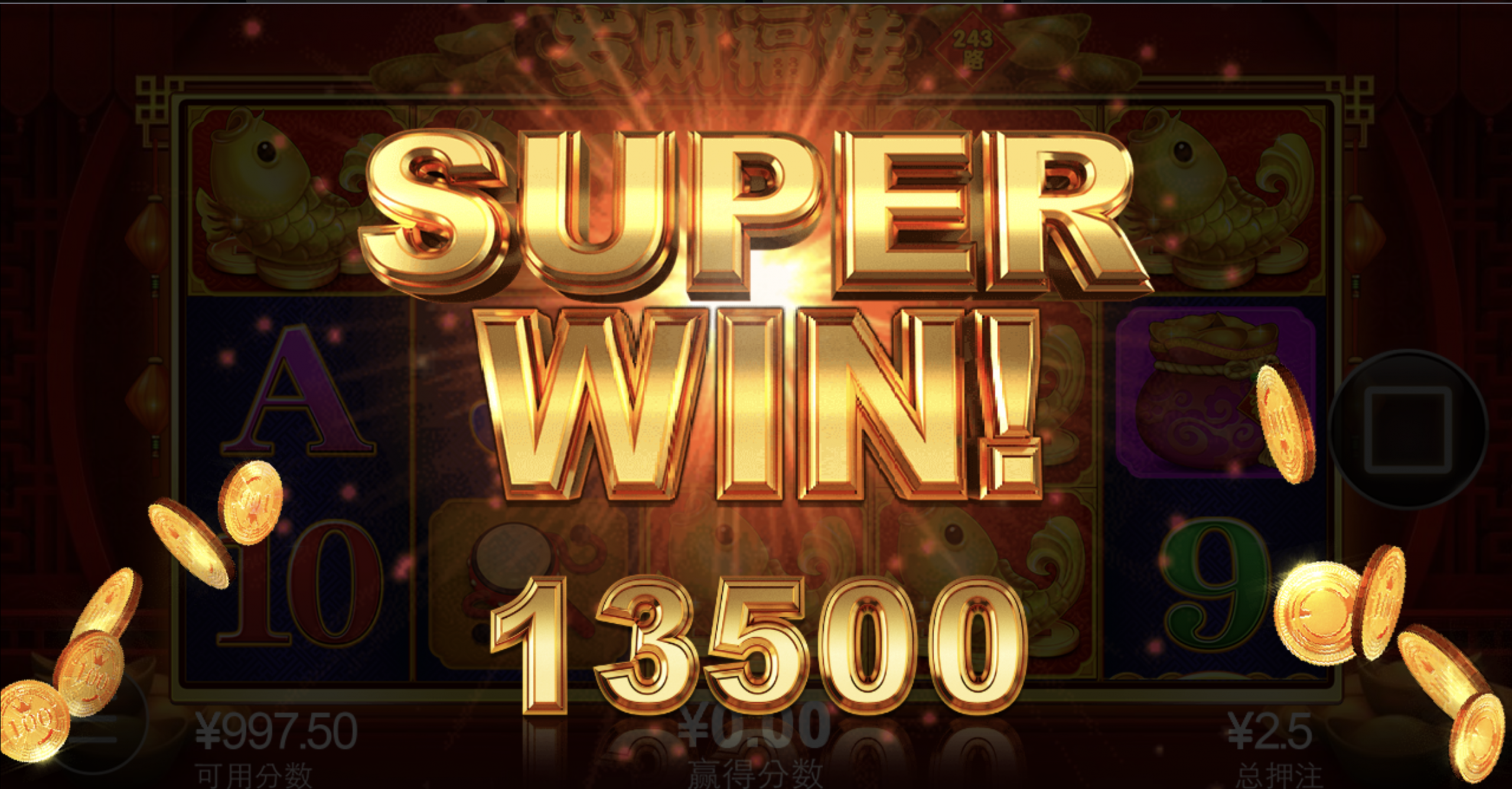 评论图片-博彩技巧论坛-博彩策略网