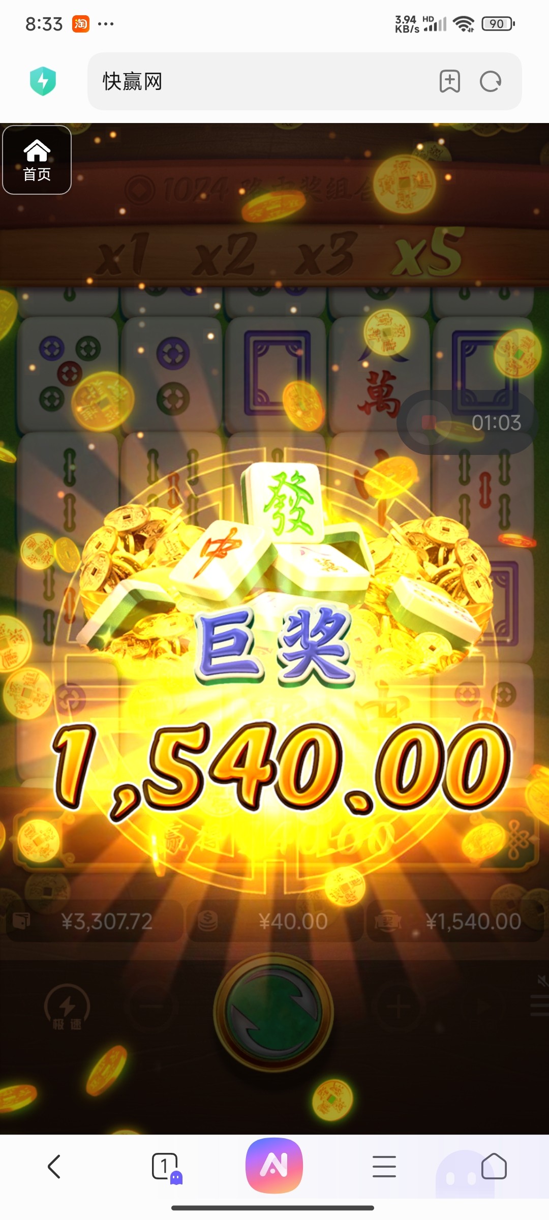 评论图片-博彩技巧论坛-博彩策略网