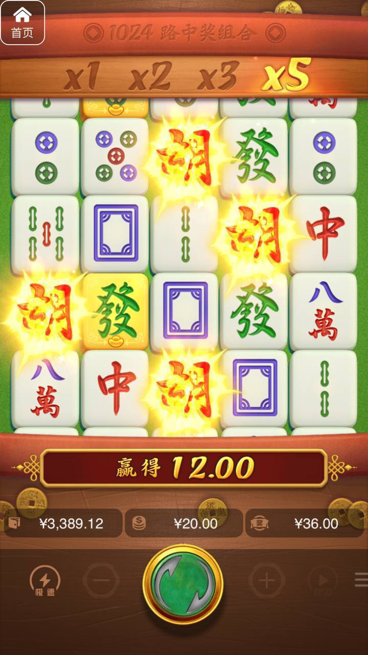 评论图片-博彩技巧论坛-博彩策略网