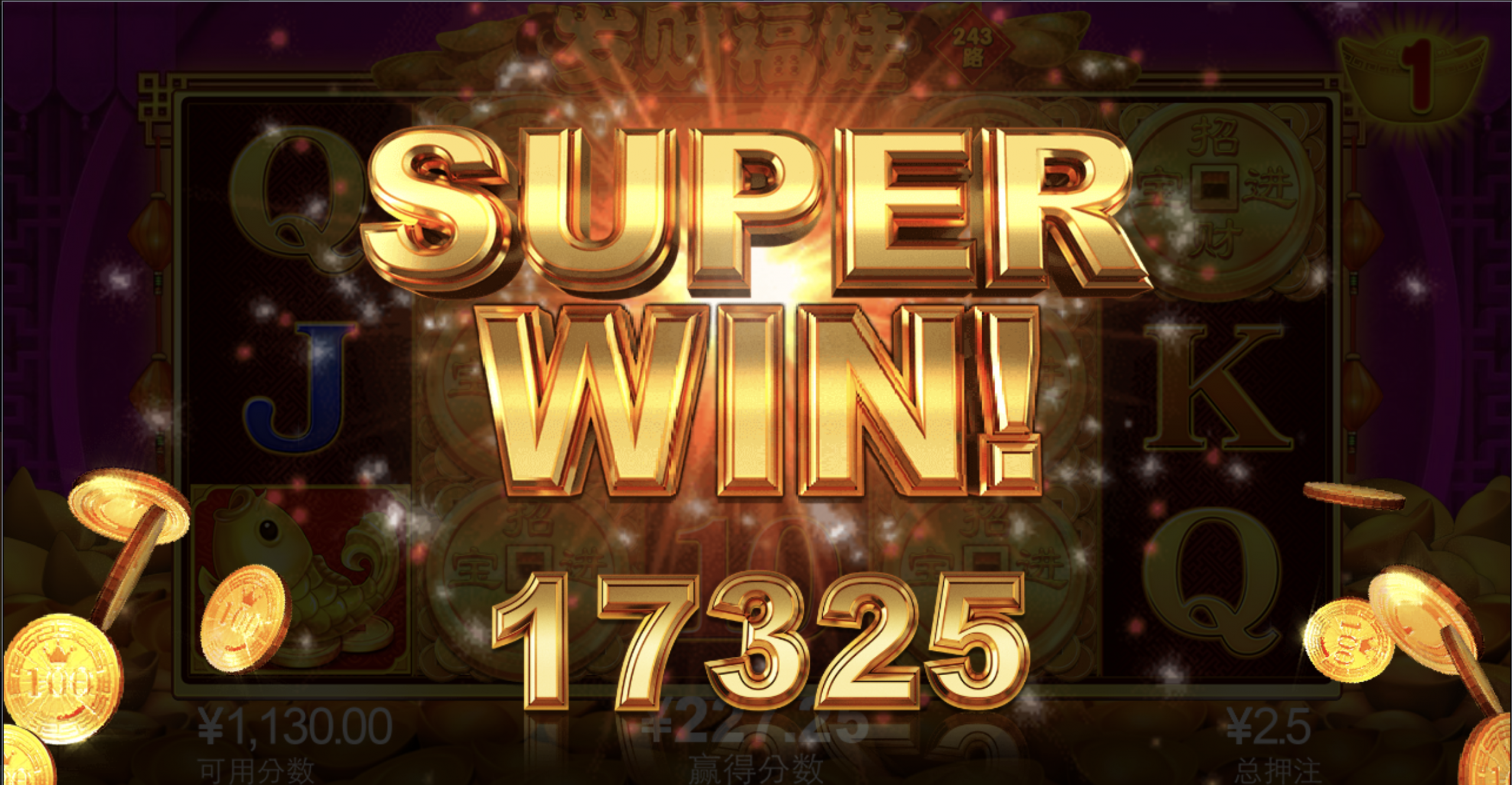 评论图片-博彩技巧论坛-博彩策略网