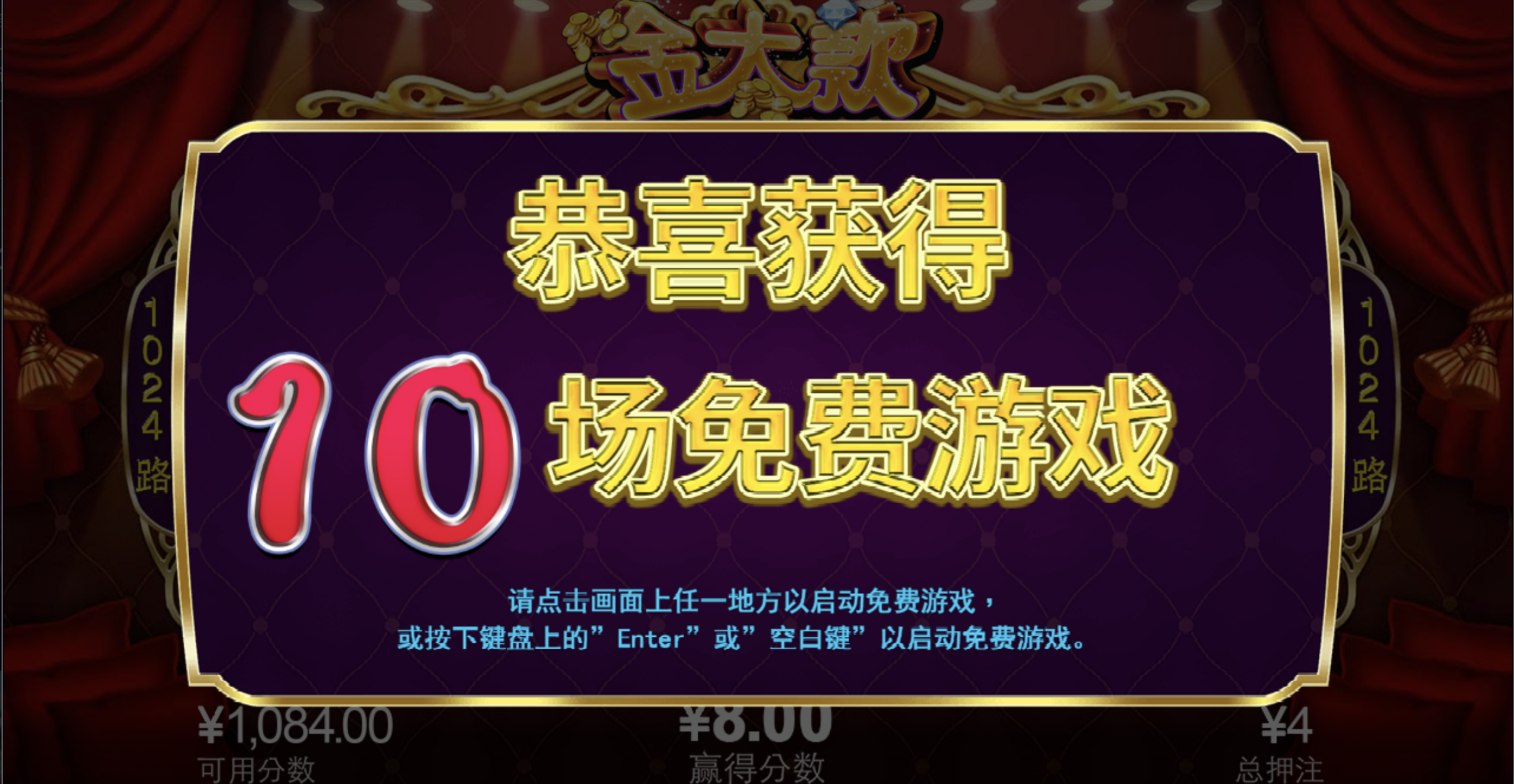 评论图片-博彩技巧论坛-博彩策略网