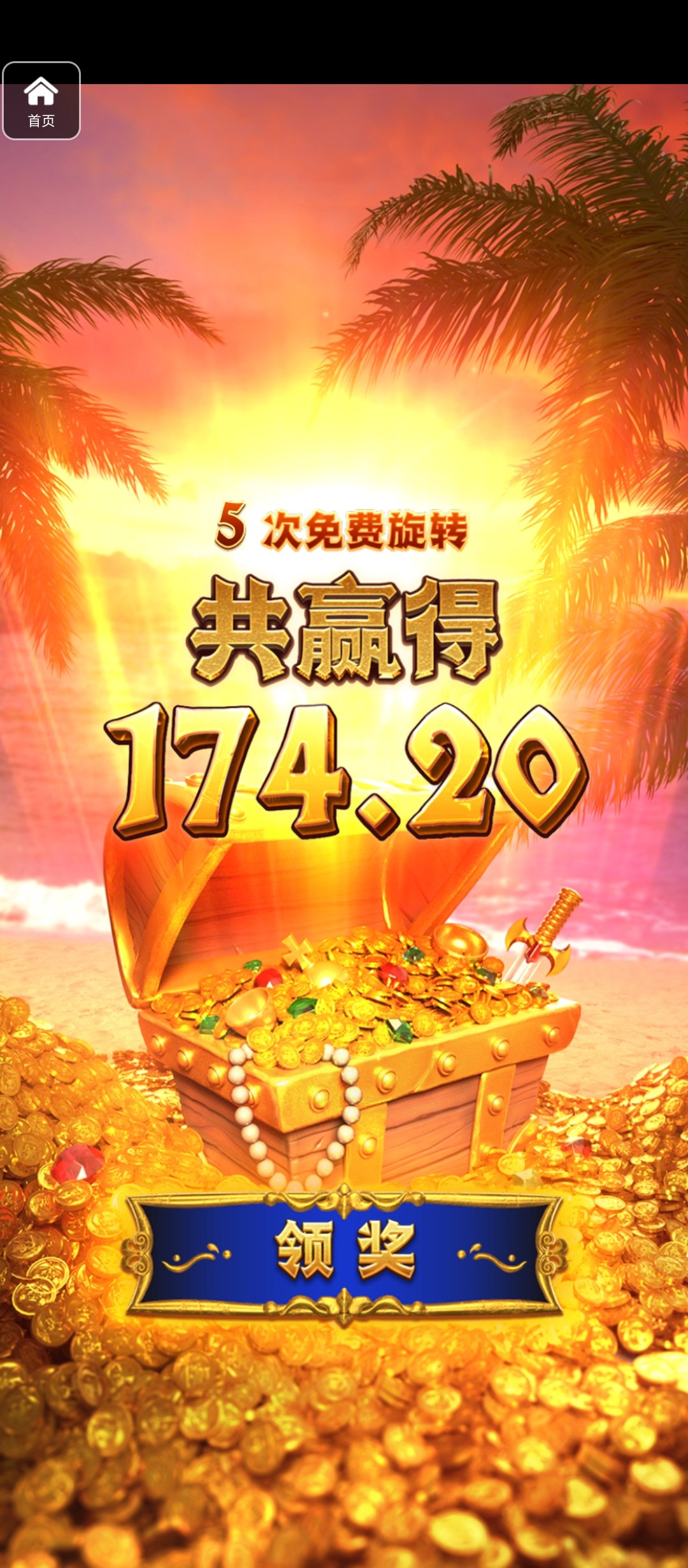 评论图片-博彩技巧论坛-博彩策略网