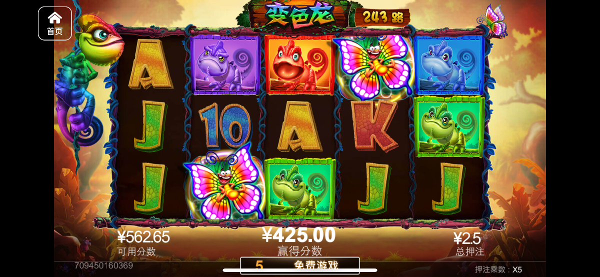 评论图片-博彩技巧论坛-博彩策略网