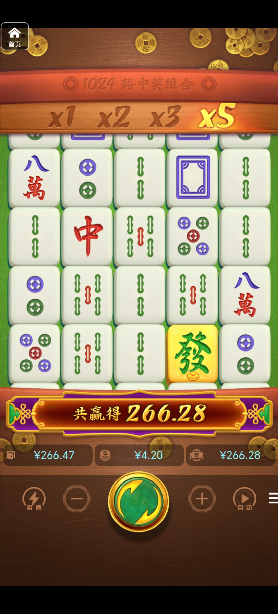 评论图片-博彩技巧论坛-博彩策略网