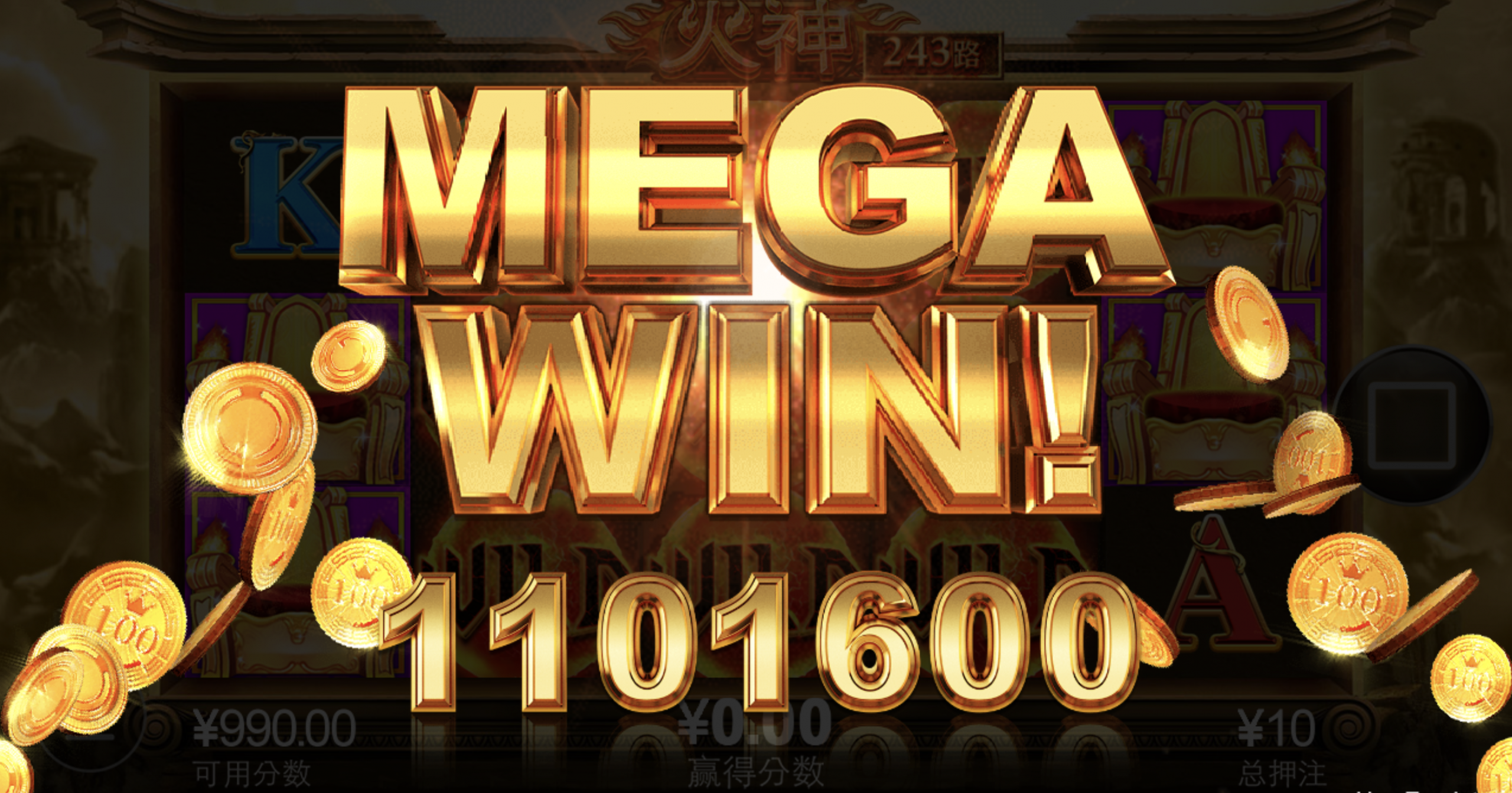 评论图片-博彩技巧论坛-博彩策略网