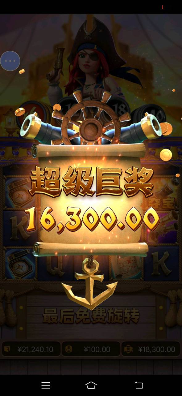 评论图片-博彩技巧论坛-博彩策略网