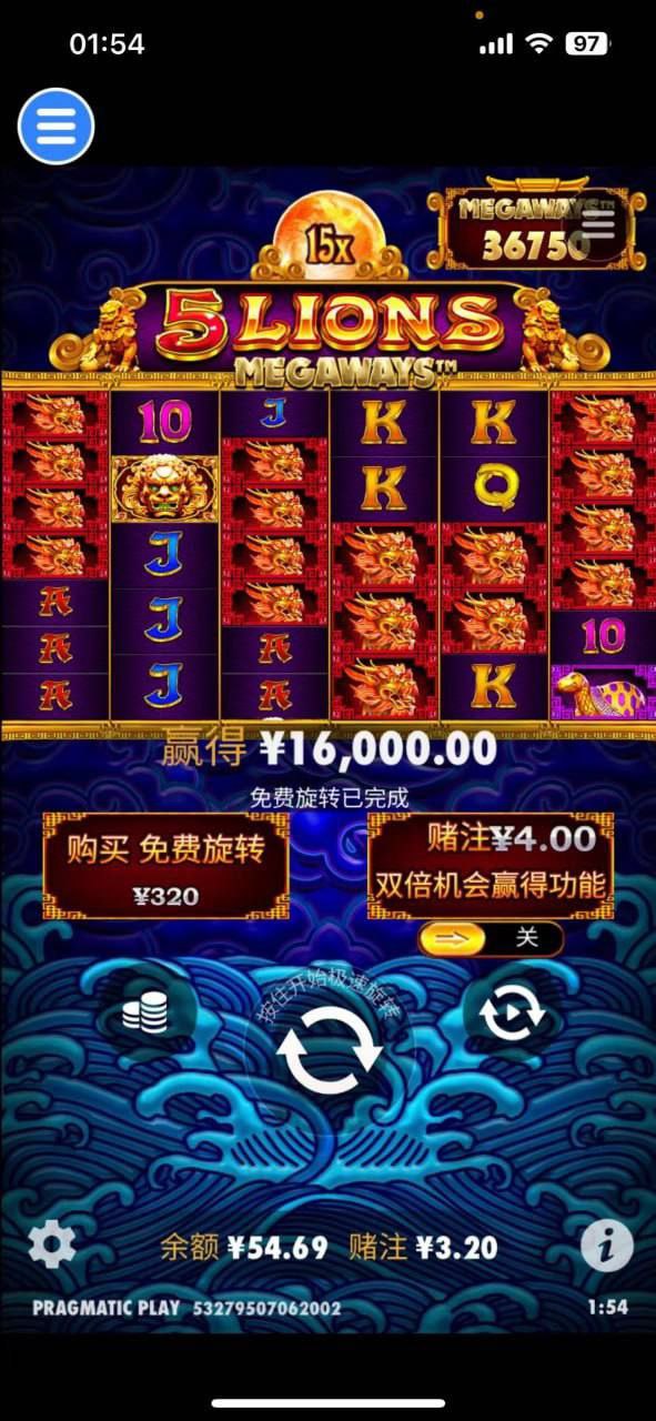 评论图片-博彩技巧论坛-博彩策略网