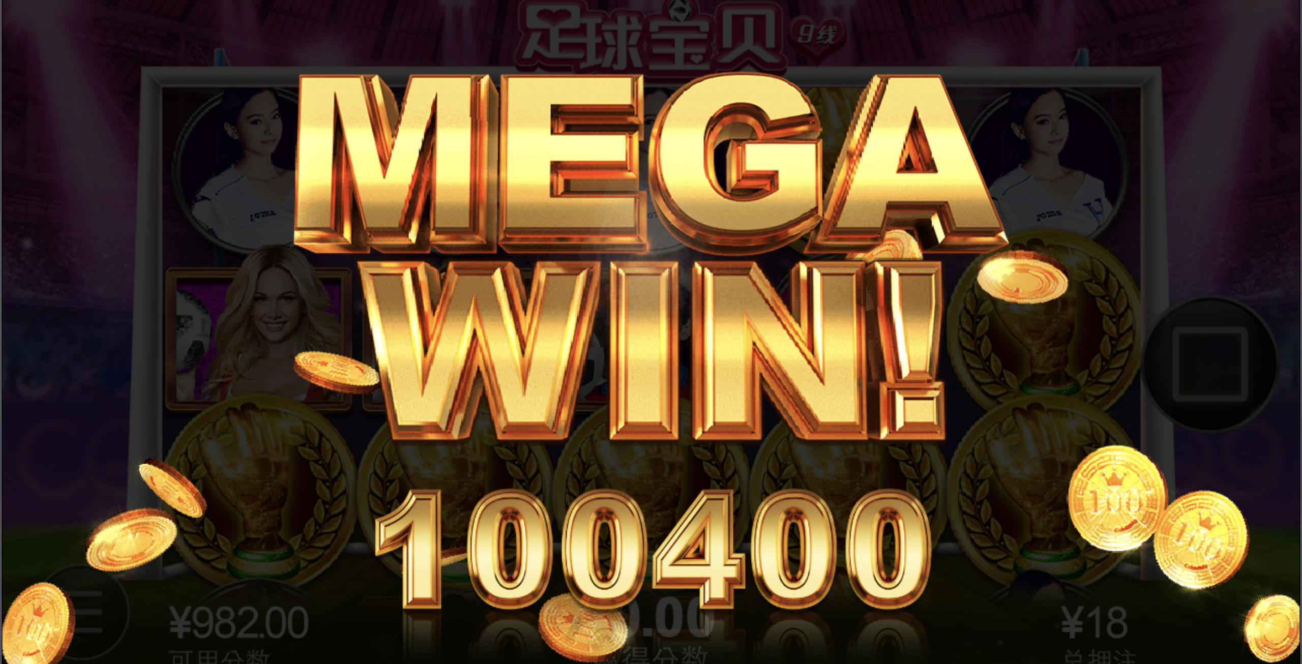 评论图片-博彩技巧论坛-博彩策略网