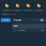 威尼斯8290 注册送28-博彩技巧论坛-博彩策略网