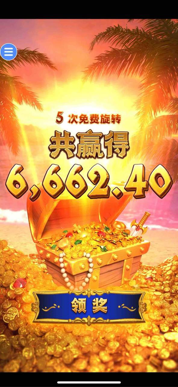 评论图片-博彩技巧论坛-博彩策略网