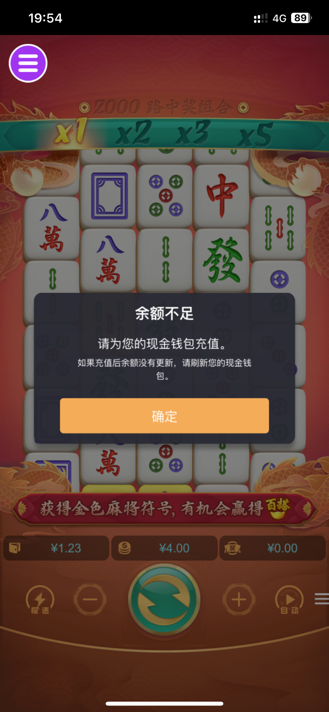 评论图片-博彩技巧论坛-博彩策略网