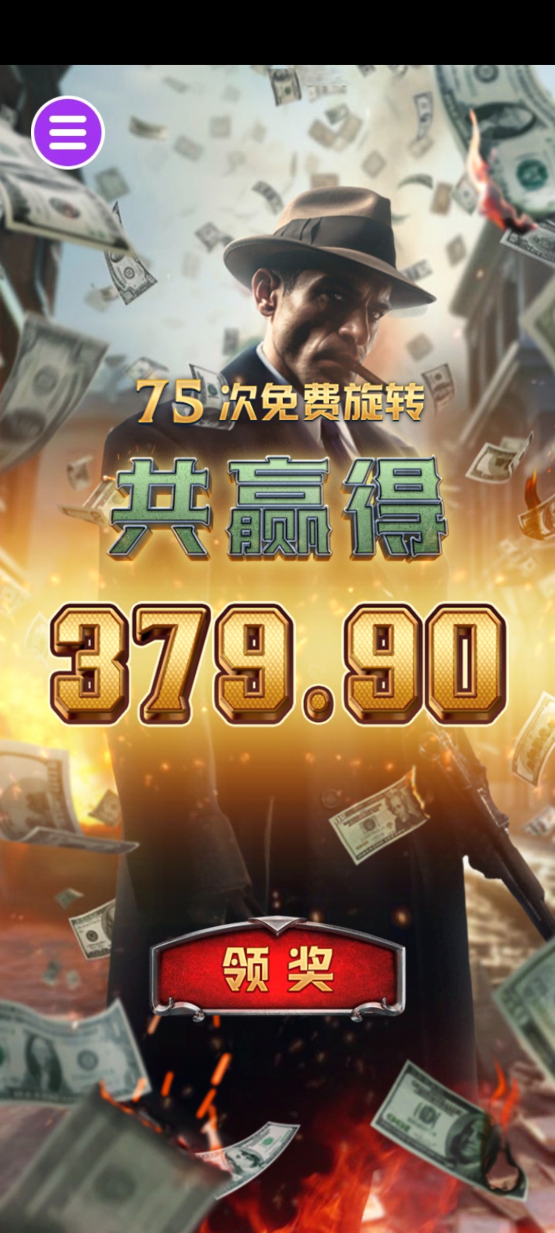 评论图片-博彩技巧论坛-博彩策略网