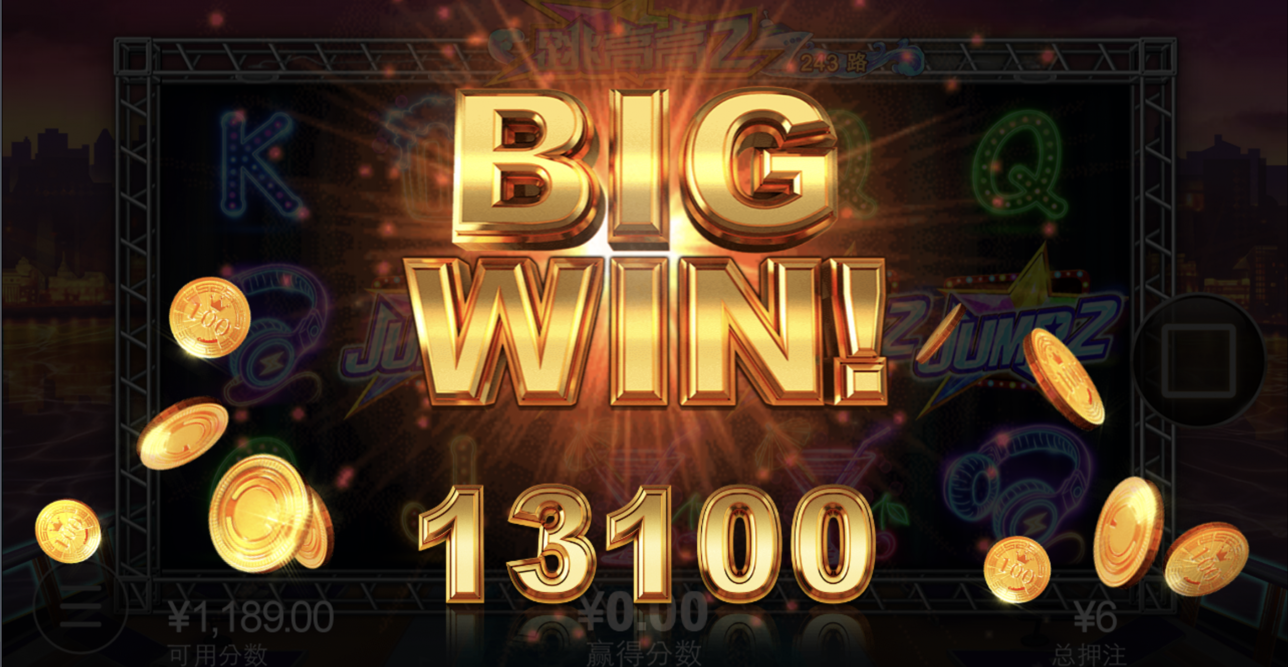 评论图片-博彩技巧论坛-博彩策略网