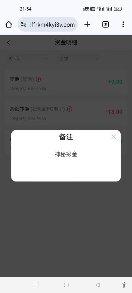 威尼斯1444  神秘彩金-博彩技巧论坛-博彩策略网