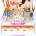 不死鸟  送38-博彩技巧论坛-博彩策略网