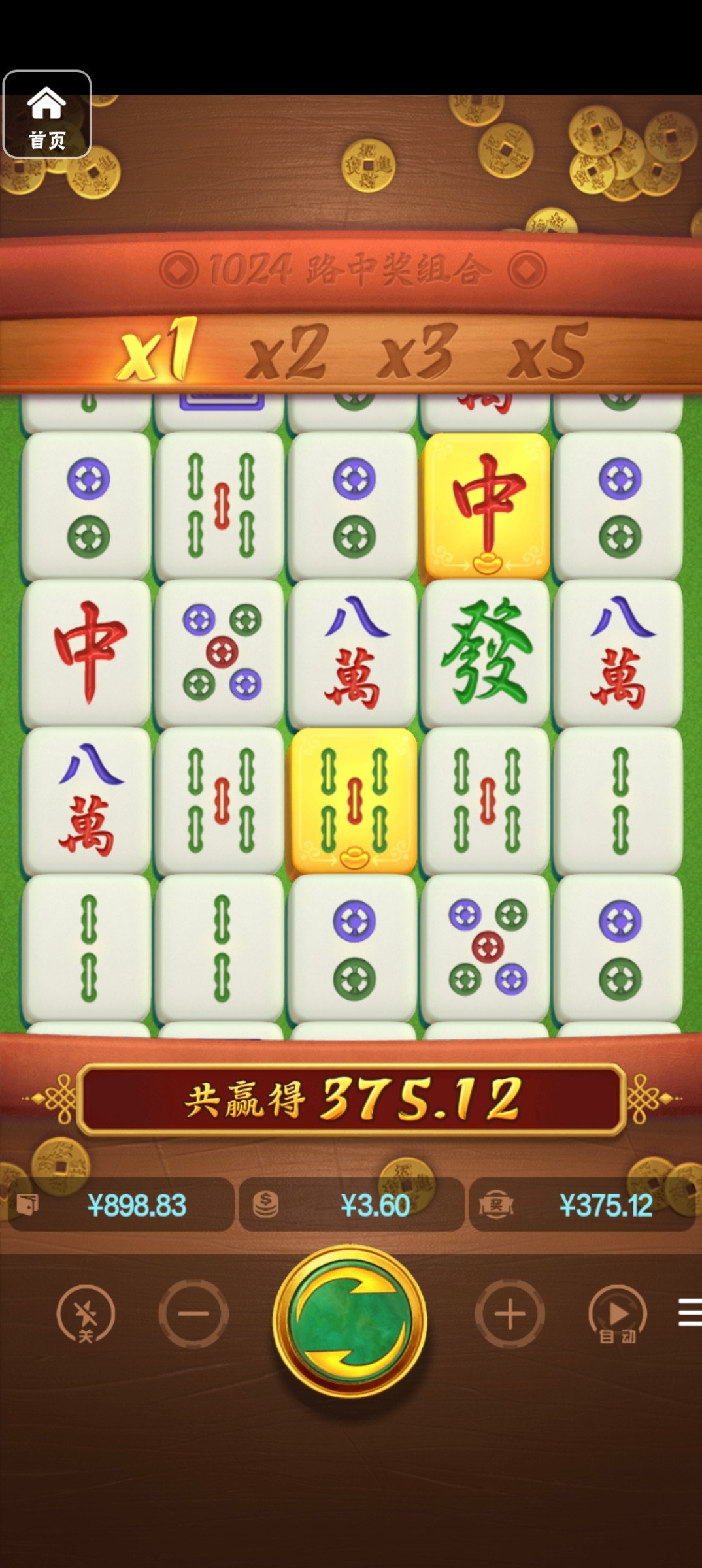 评论图片-博彩技巧论坛-博彩策略网