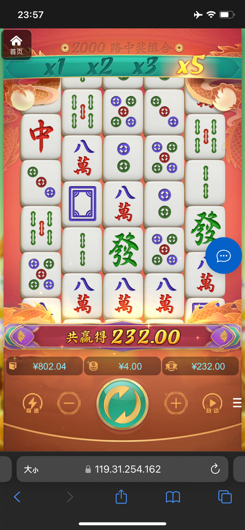 评论图片-博彩技巧论坛-博彩策略网