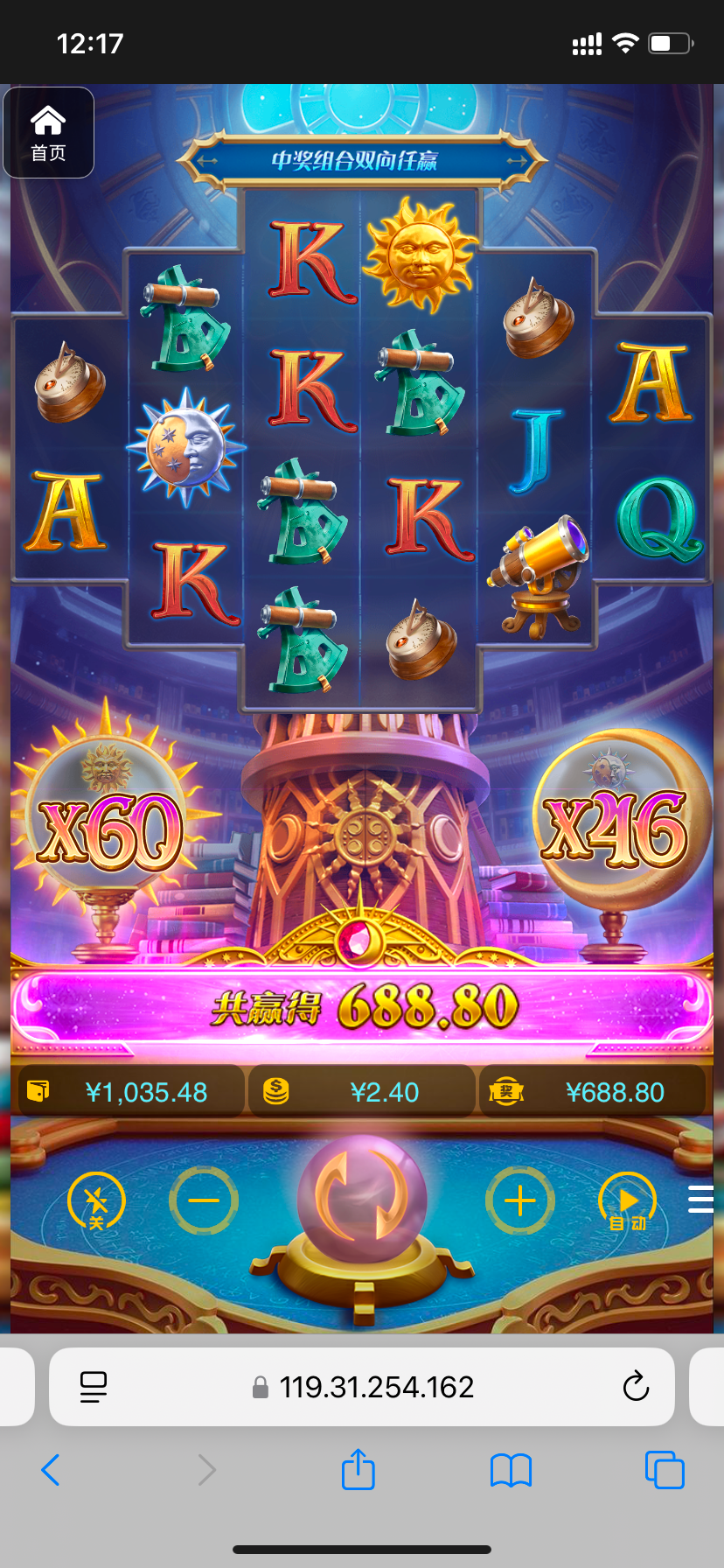 评论图片-博彩技巧论坛-博彩策略网