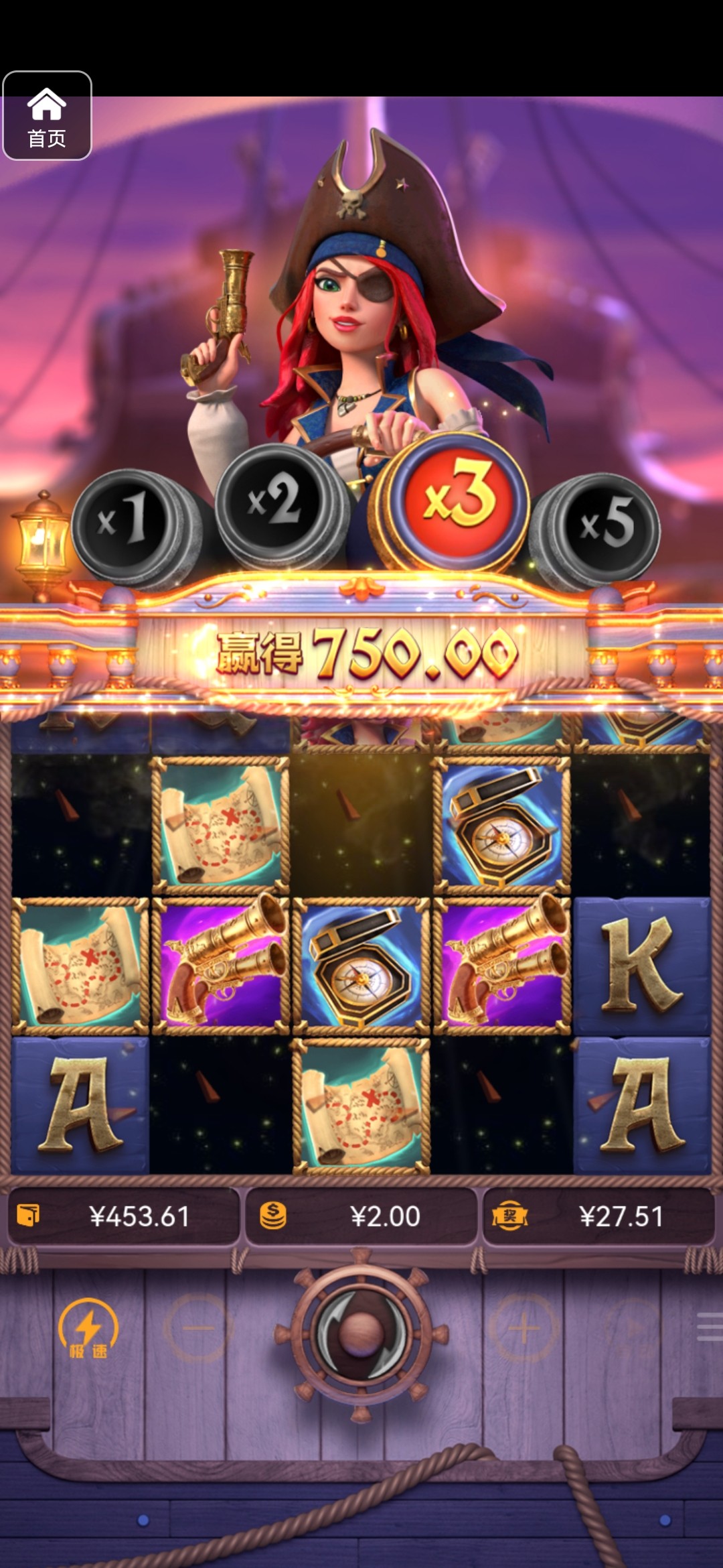 评论图片-博彩技巧论坛-博彩策略网