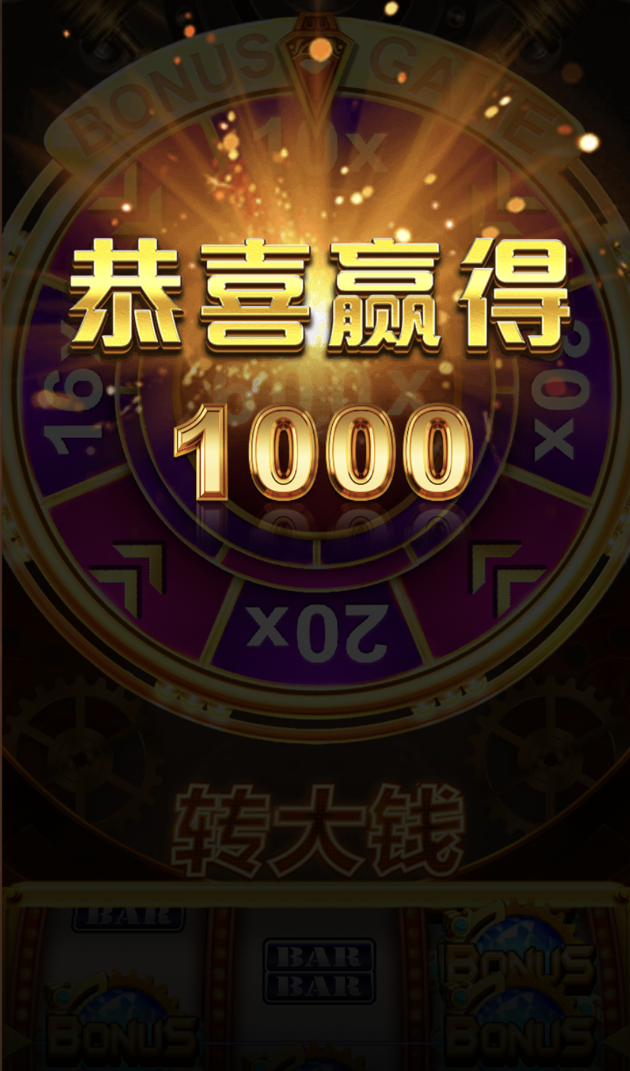 评论图片-博彩技巧论坛-博彩策略网