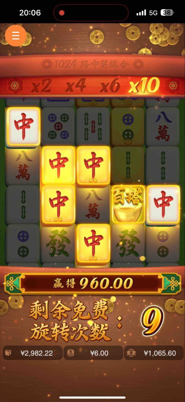 评论图片-博彩技巧论坛-博彩策略网