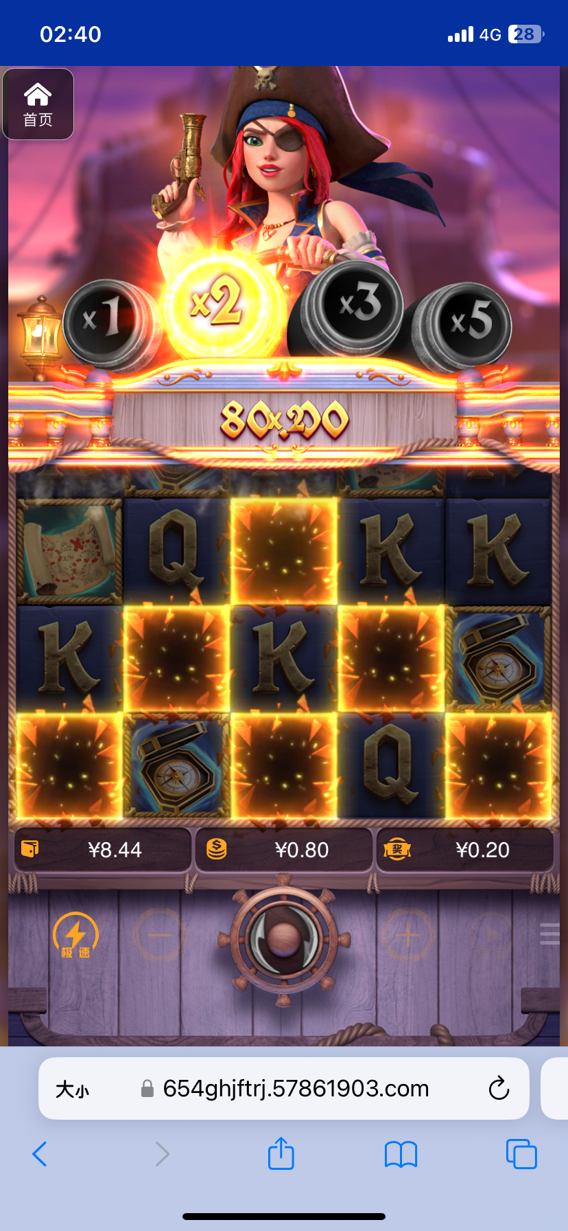 评论图片-博彩技巧论坛-博彩策略网