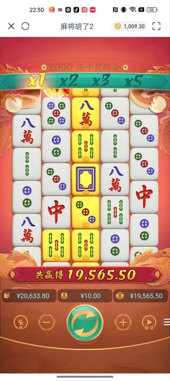 评论图片-博彩技巧论坛-博彩策略网