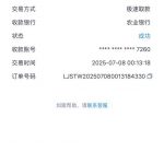 【乐鱼体育】注册送16-博彩技巧论坛-博彩策略网