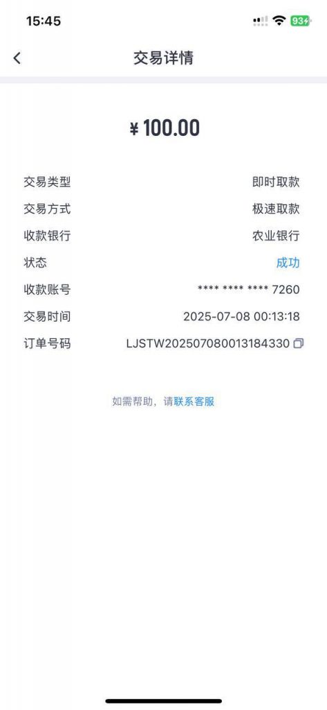 【乐鱼体育】注册送16-博彩技巧论坛-博彩策略网