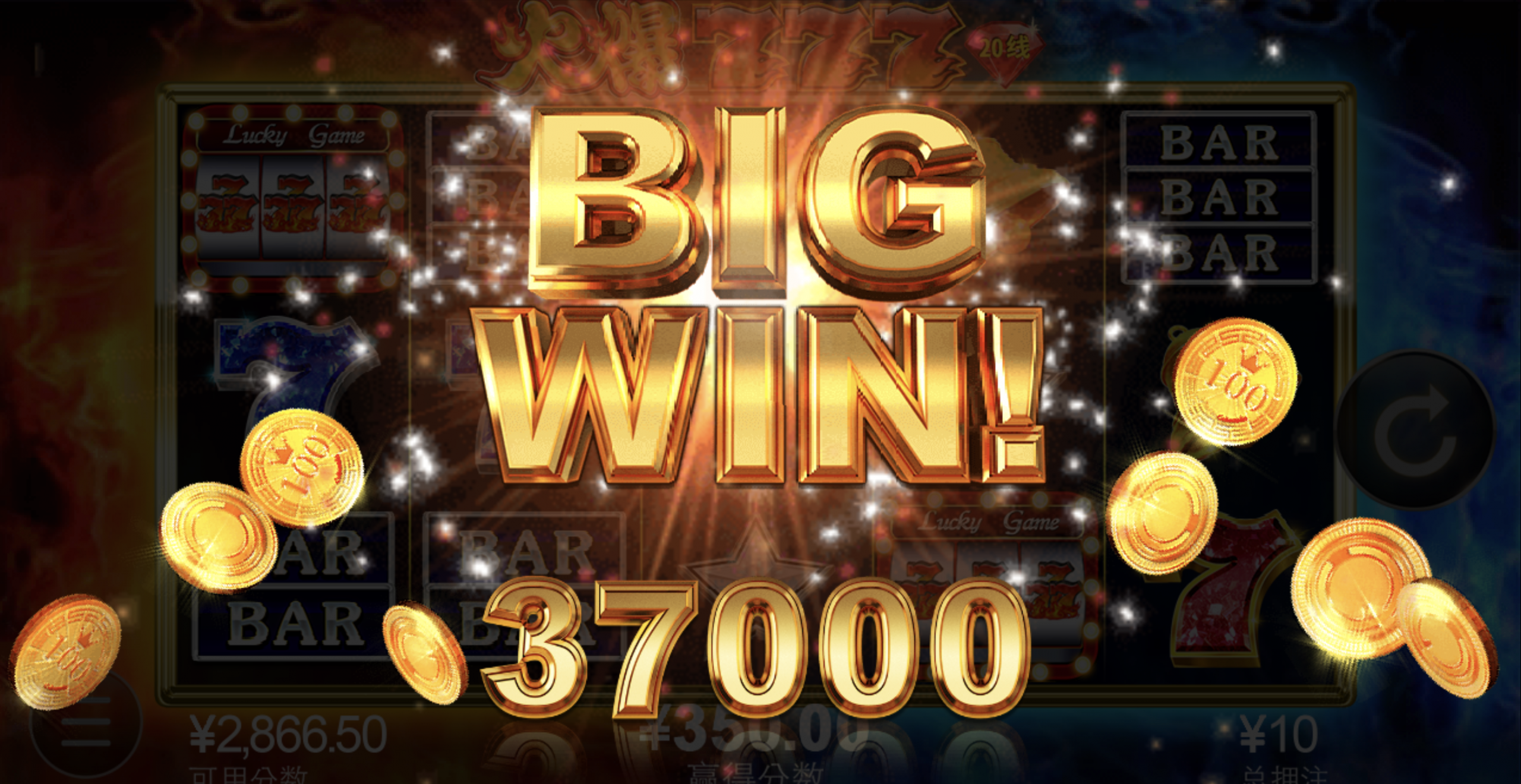 评论图片-博彩技巧论坛-博彩策略网